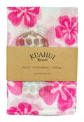 Soft Hebrew Scrubbah